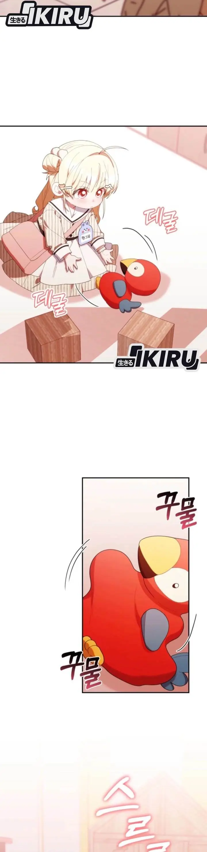 image-komik-dungeons-and-crayons-chapter-48-15/36