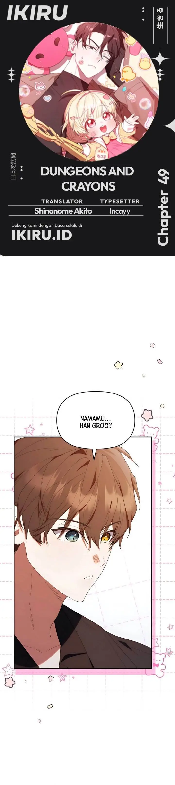 image-komik-dungeons-and-crayons-chapter-49-0/41