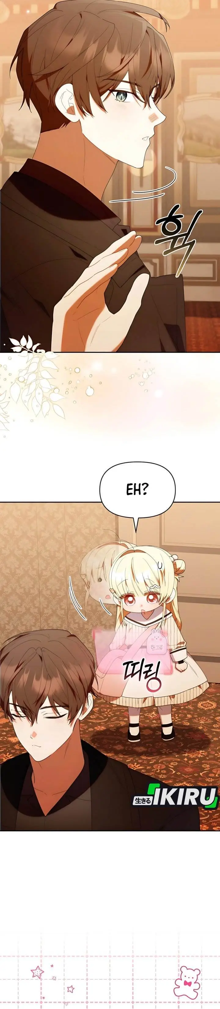 image-komik-dungeons-and-crayons-chapter-49-14/41