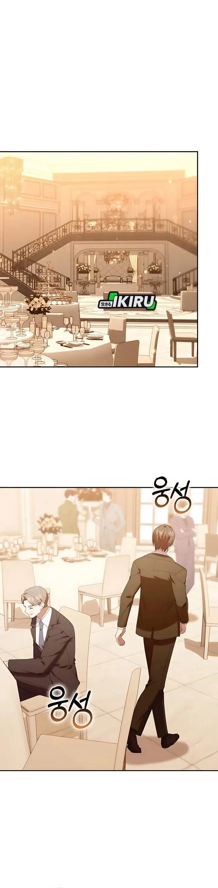 image-komik-dungeons-and-crayons-chapter-49-25/41