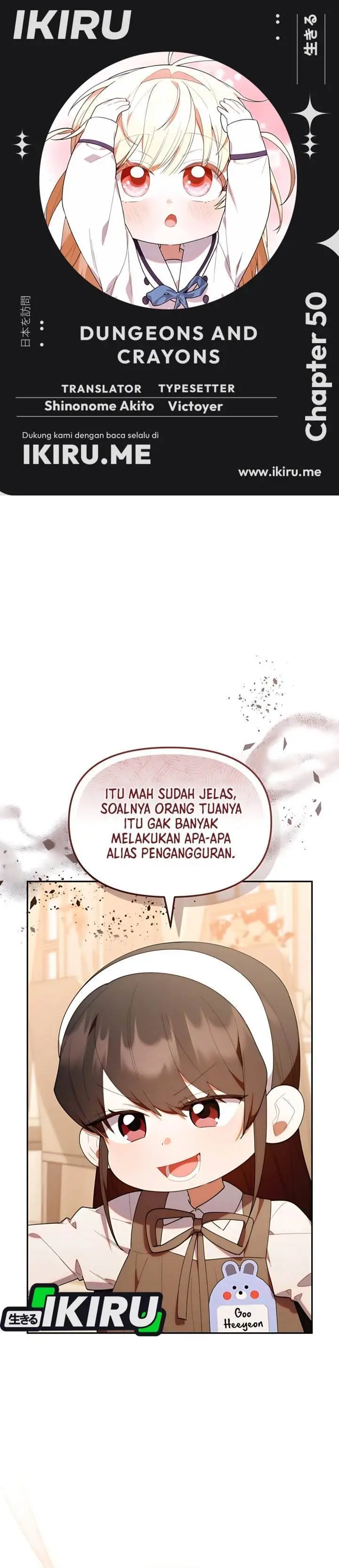 image-komik-dungeons-and-crayons-chapter-50-0/47