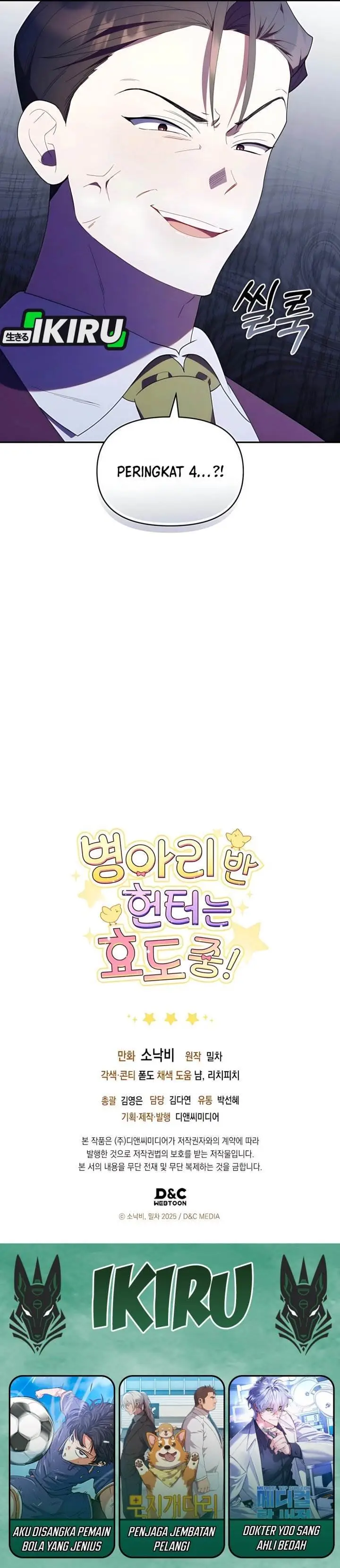 image-komik-dungeons-and-crayons-chapter-50-45/47