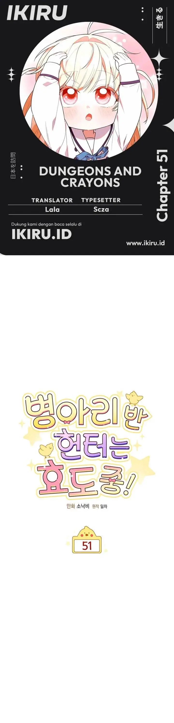 image-komik-dungeons-and-crayons-chapter-51-0/43
