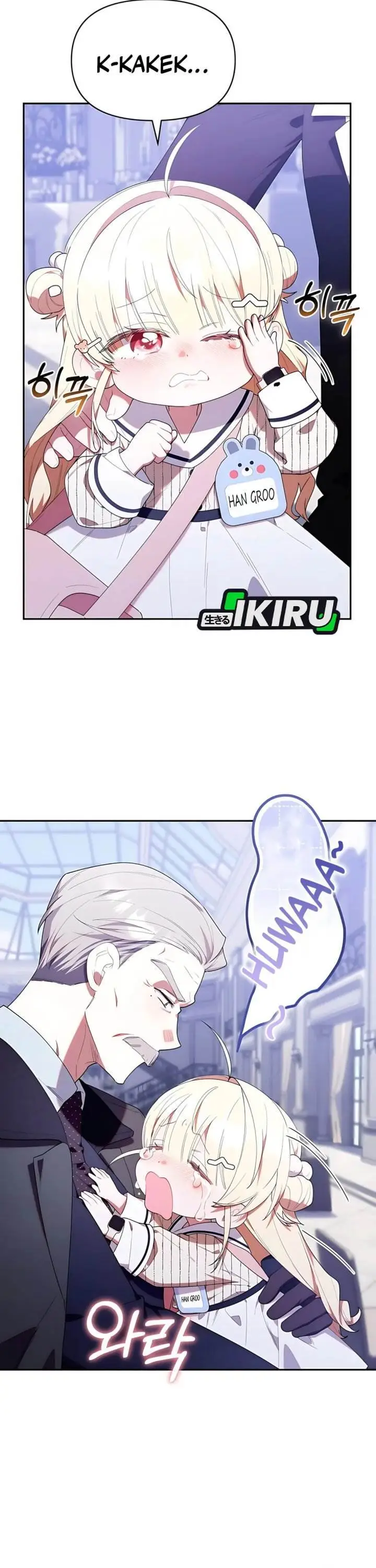 image-komik-dungeons-and-crayons-chapter-51-15/43