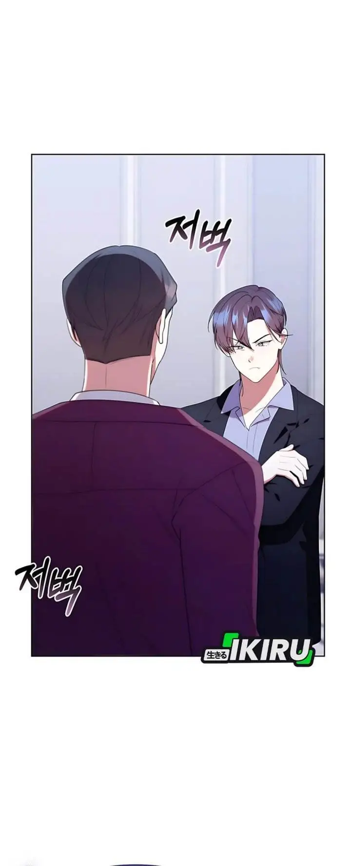 image-komik-dungeons-and-crayons-chapter-51-24/43