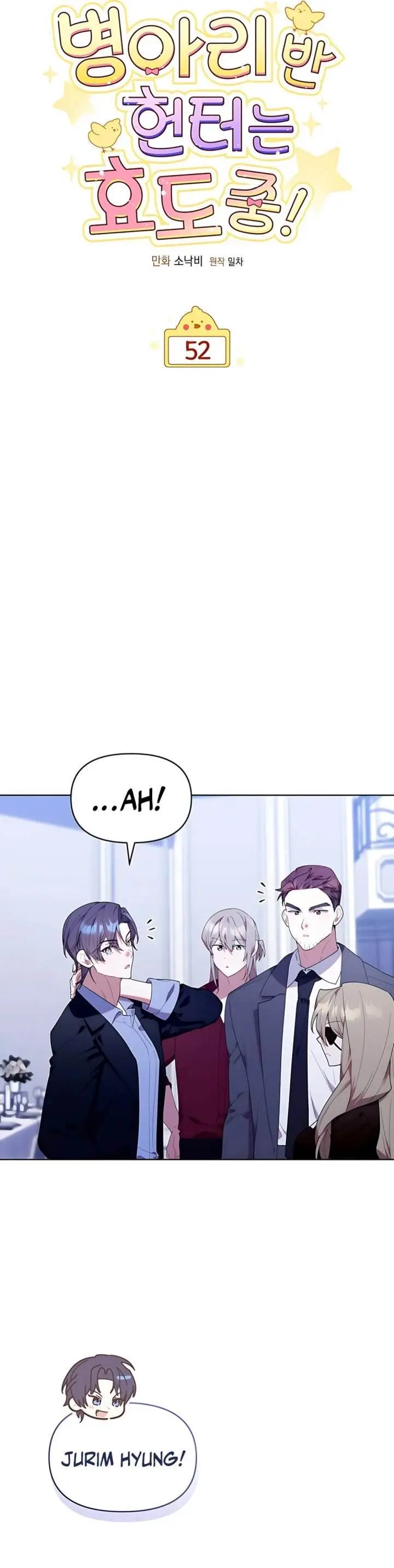 image-komik-dungeons-and-crayons-chapter-52-6/41