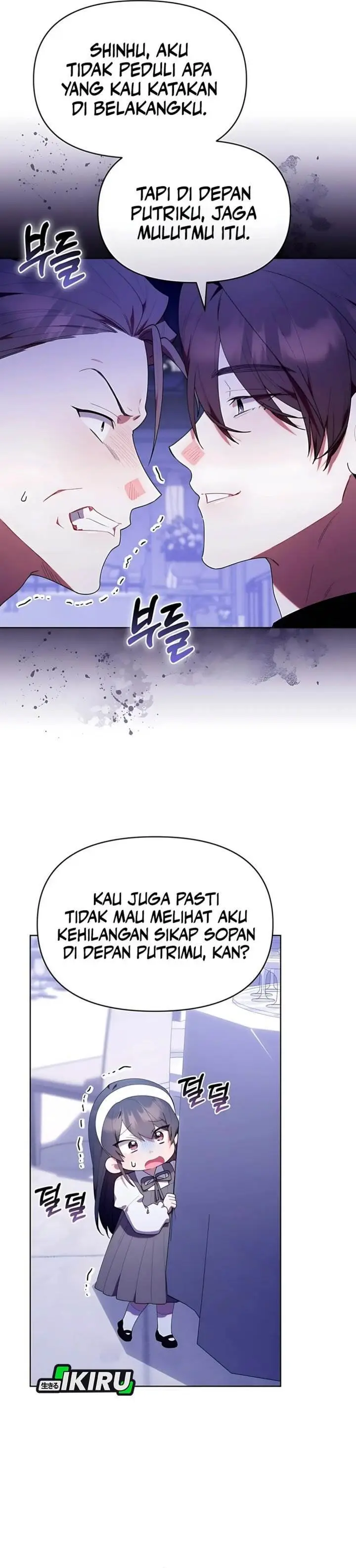 image-komik-dungeons-and-crayons-chapter-52-11/41