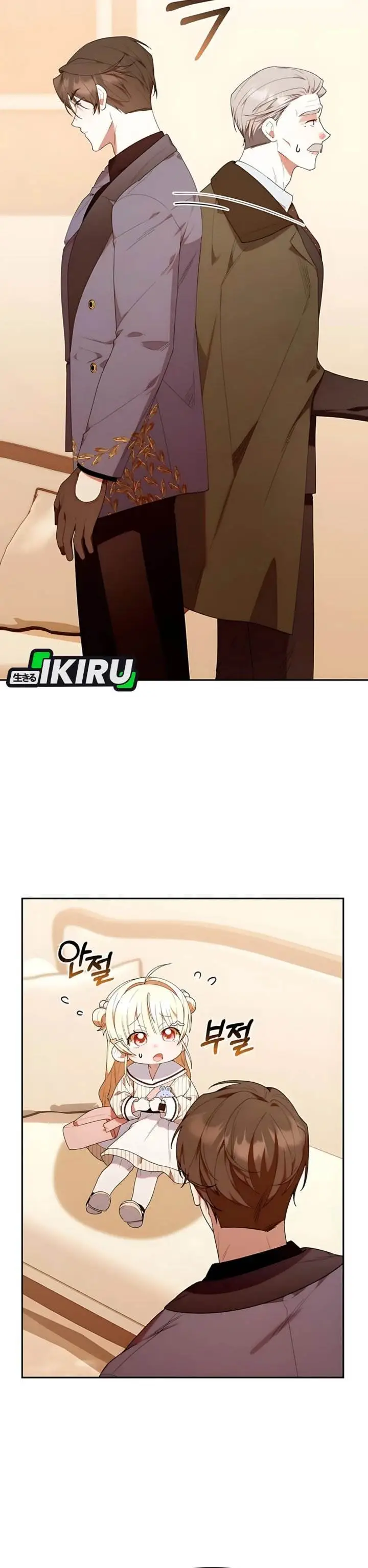 image-komik-dungeons-and-crayons-chapter-53-3/42