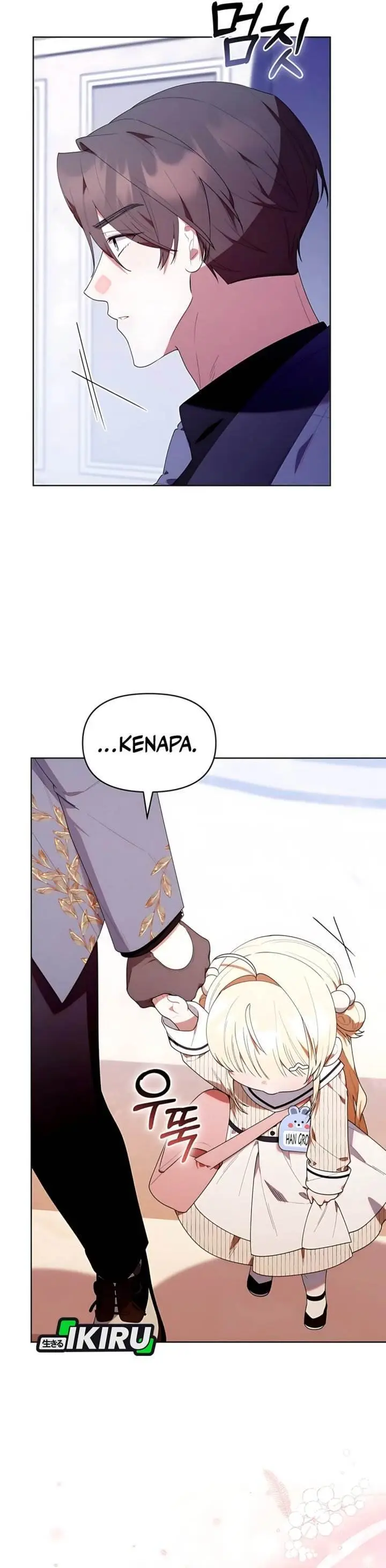 image-komik-dungeons-and-crayons-chapter-53-29/42