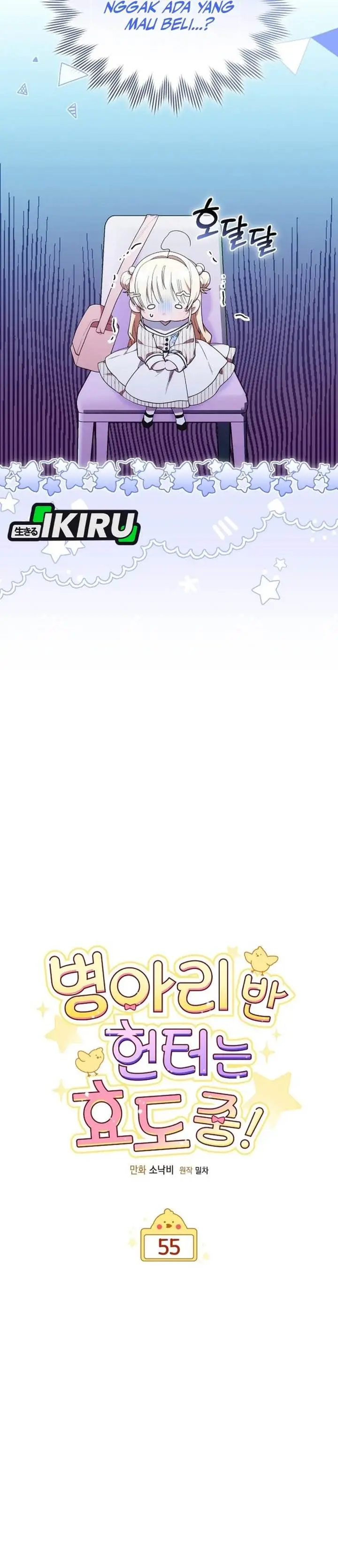 image-komik-dungeons-and-crayons-chapter-55-4/41