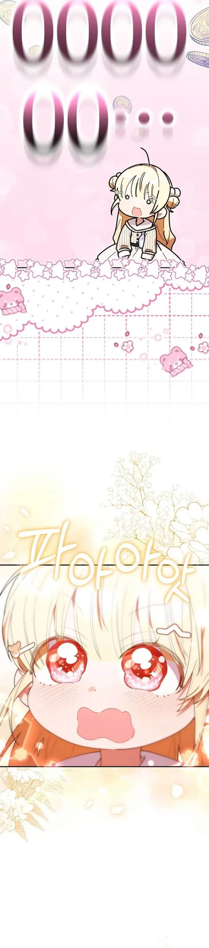 image-komik-dungeons-and-crayons-chapter-55-29/41