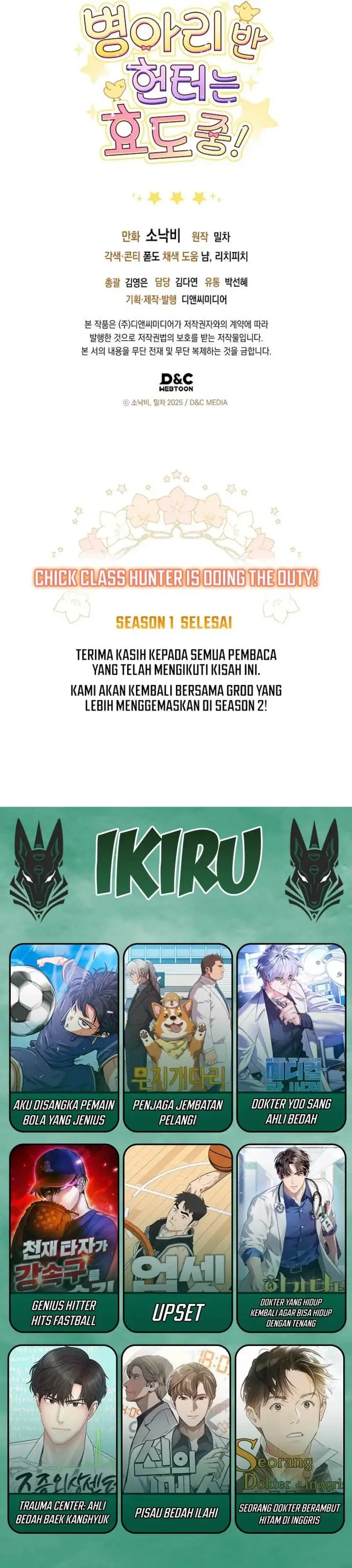 image-komik-dungeons-and-crayons-chapter-55-39/41