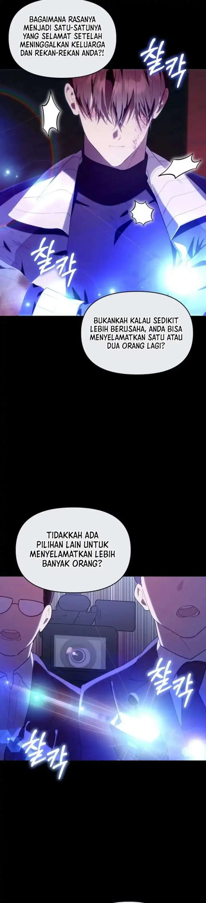 image-komik-dungeons-and-crayons-chapter-57-25/40
