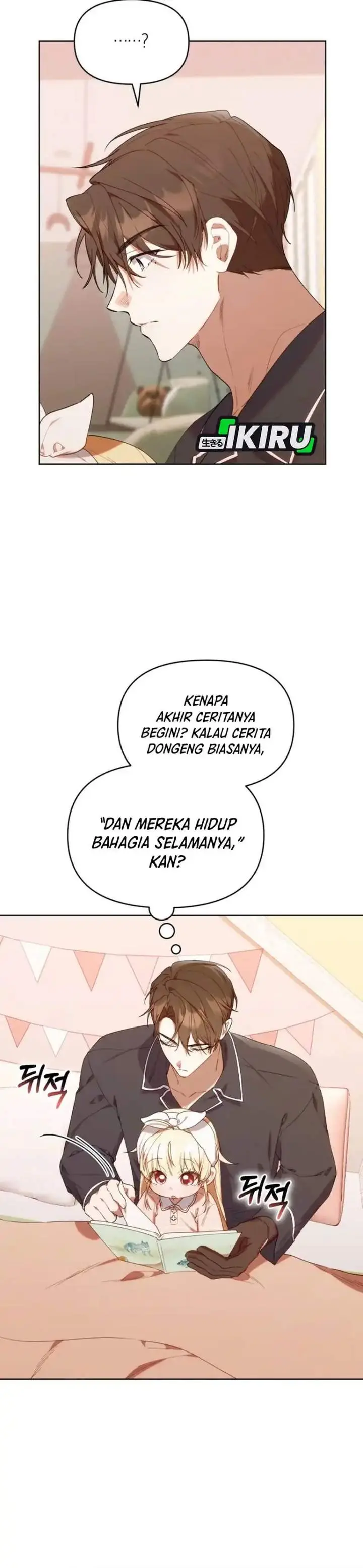 image-komik-dungeons-and-crayons-chapter-58-19/37