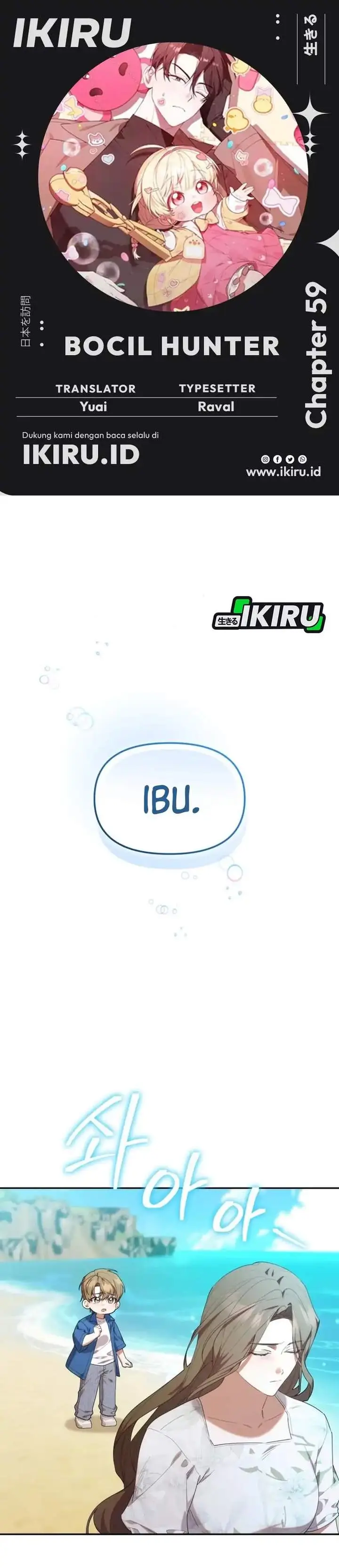 image-komik-dungeons-and-crayons-chapter-59-0/31