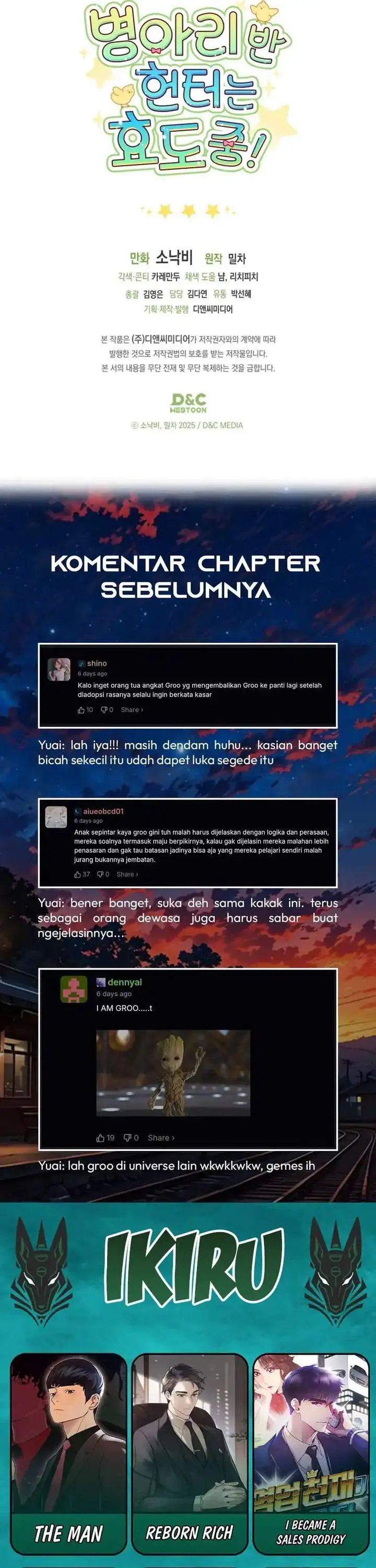 image-komik-dungeons-and-crayons-chapter-59-29/31