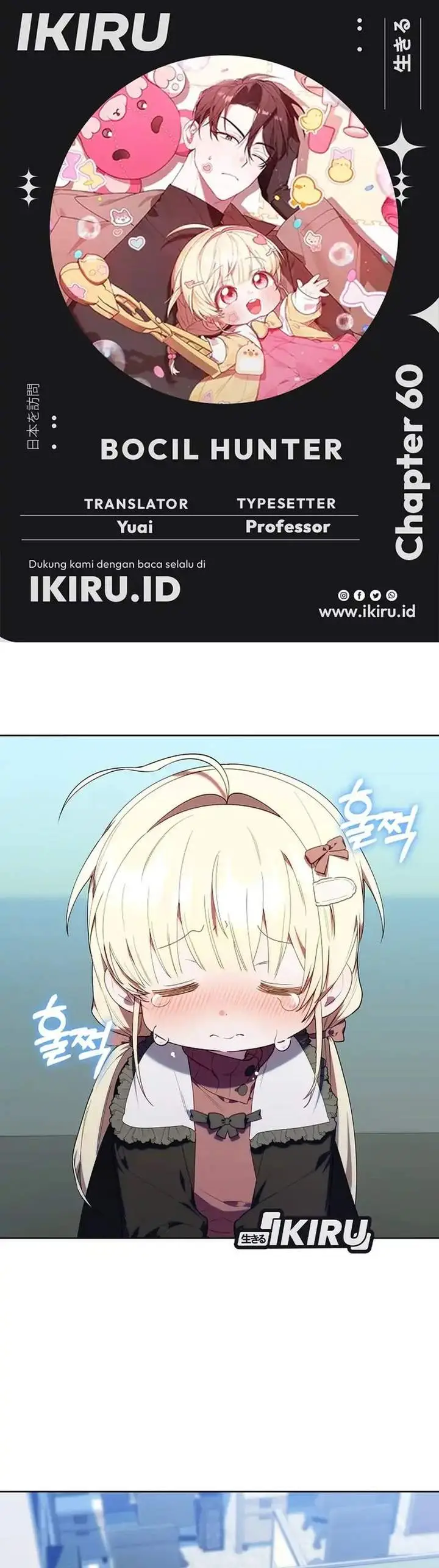 image-komik-dungeons-and-crayons-chapter-60-0/47