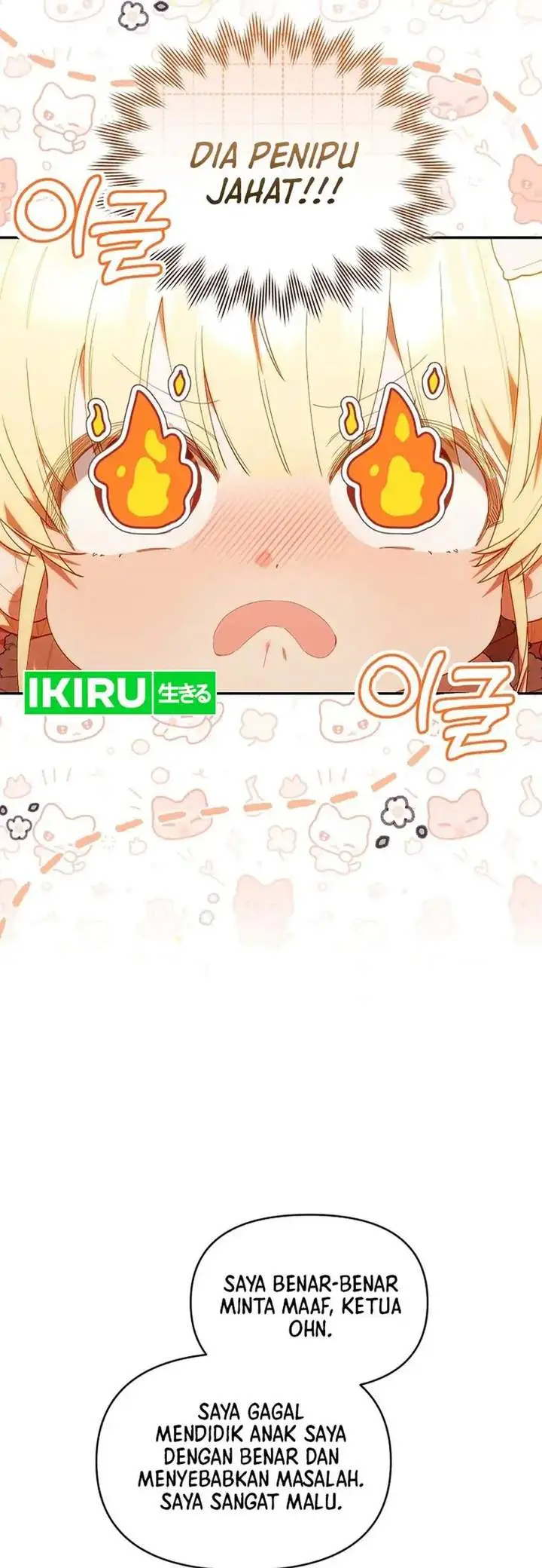 image-komik-dungeons-and-crayons-chapter-60-12/47