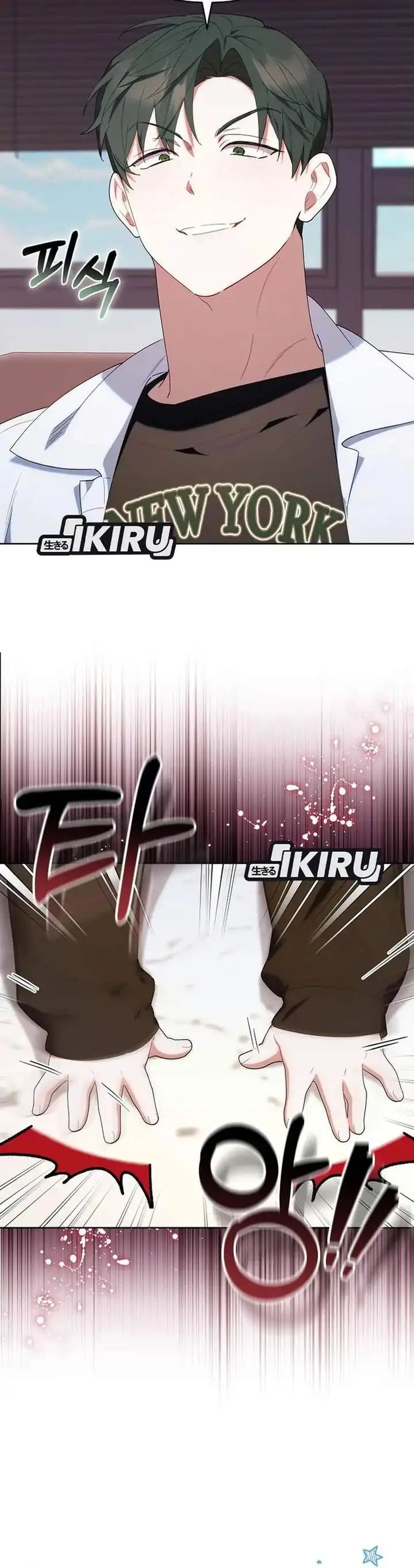 image-komik-dungeons-and-crayons-chapter-60-39/47