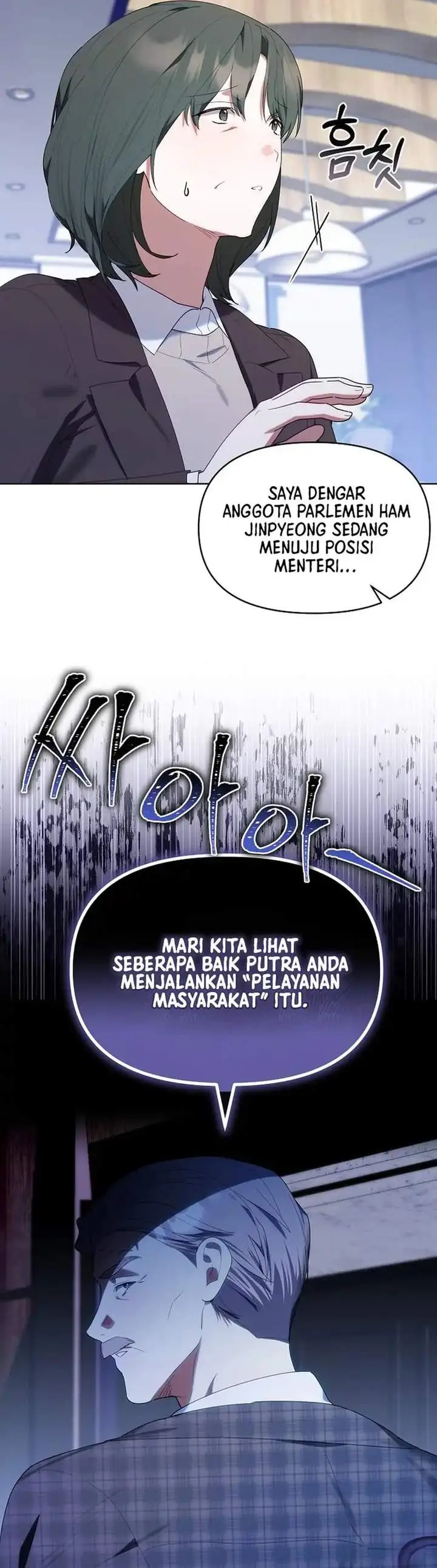 image-komik-dungeons-and-crayons-chapter-60-44/47