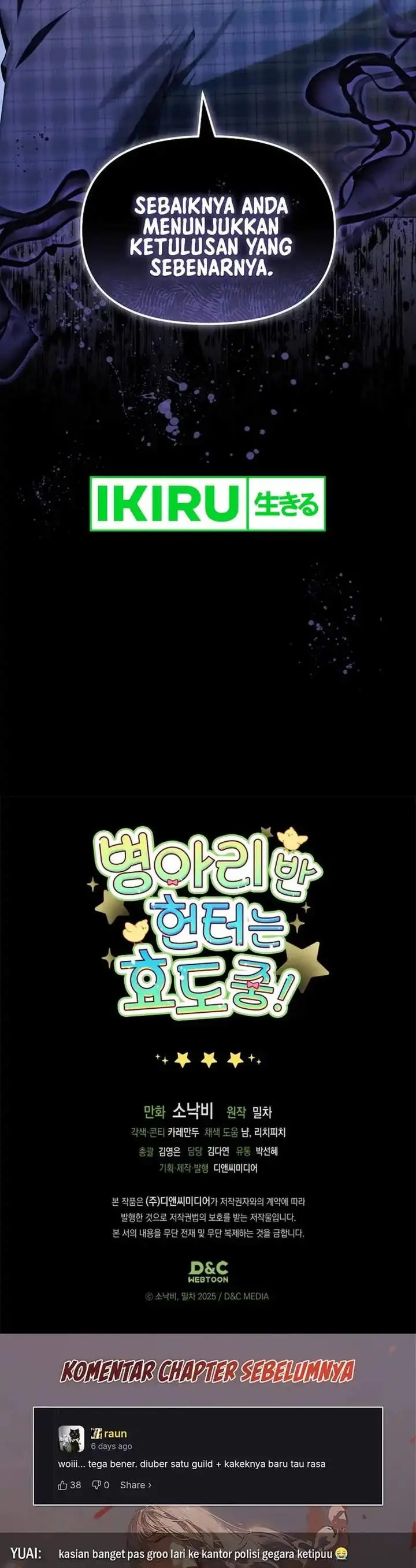 image-komik-dungeons-and-crayons-chapter-60-45/47