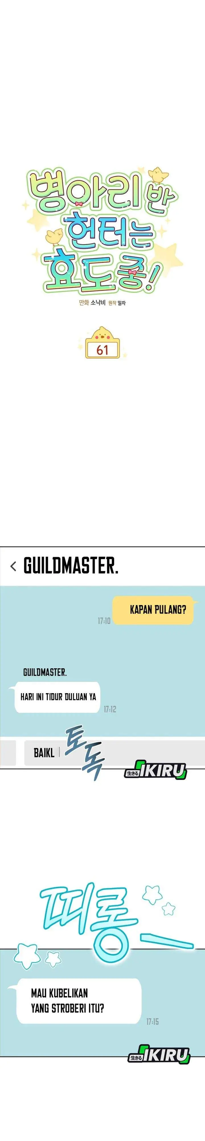 image-komik-dungeons-and-crayons-chapter-61-10/29