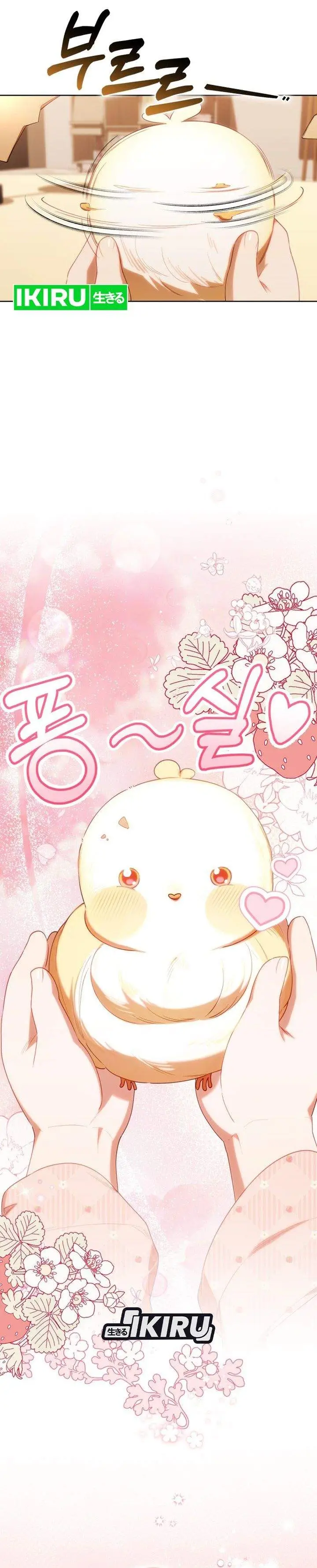 image-komik-dungeons-and-crayons-chapter-61-23/29