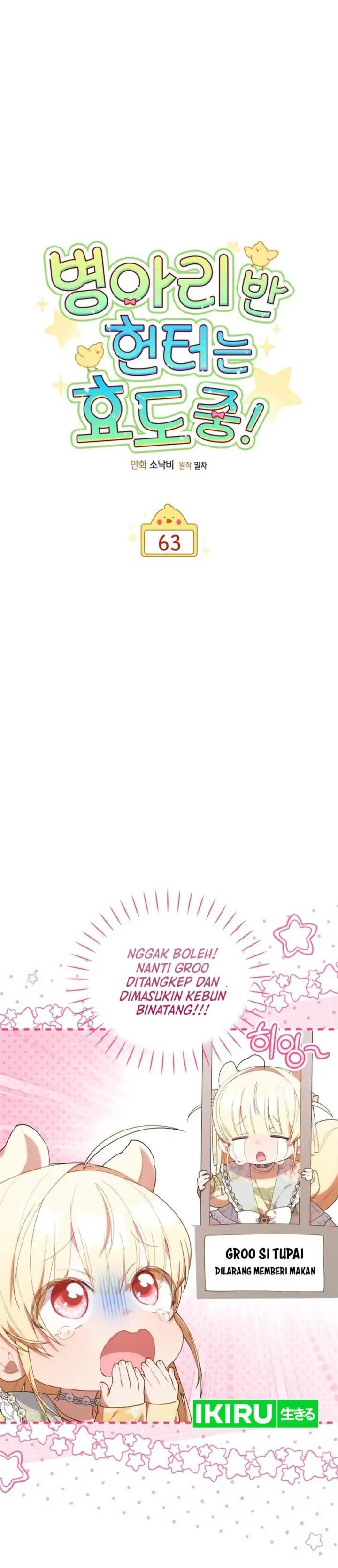 image-komik-dungeons-and-crayons-chapter-63-5/30