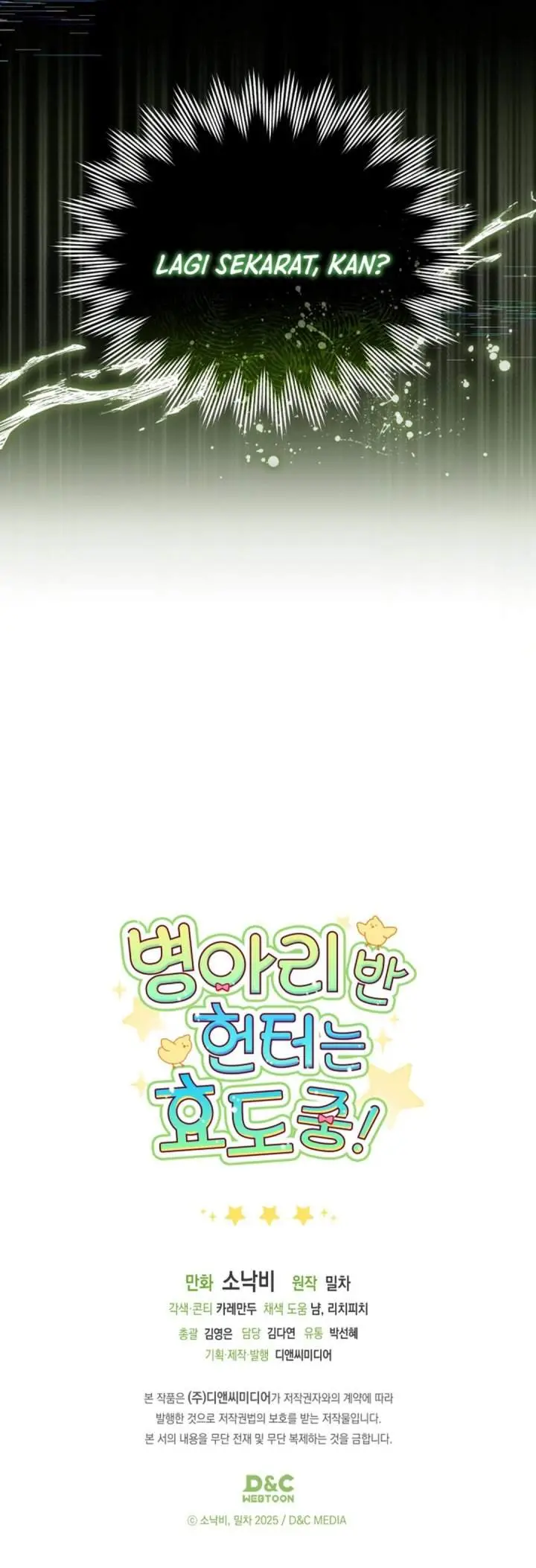 image-komik-dungeons-and-crayons-chapter-63-29/30