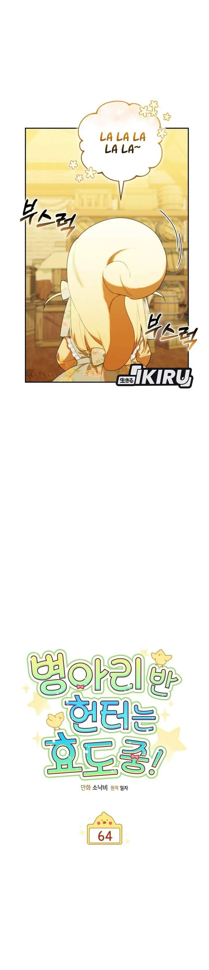 image-komik-dungeons-and-crayons-chapter-64-11/34