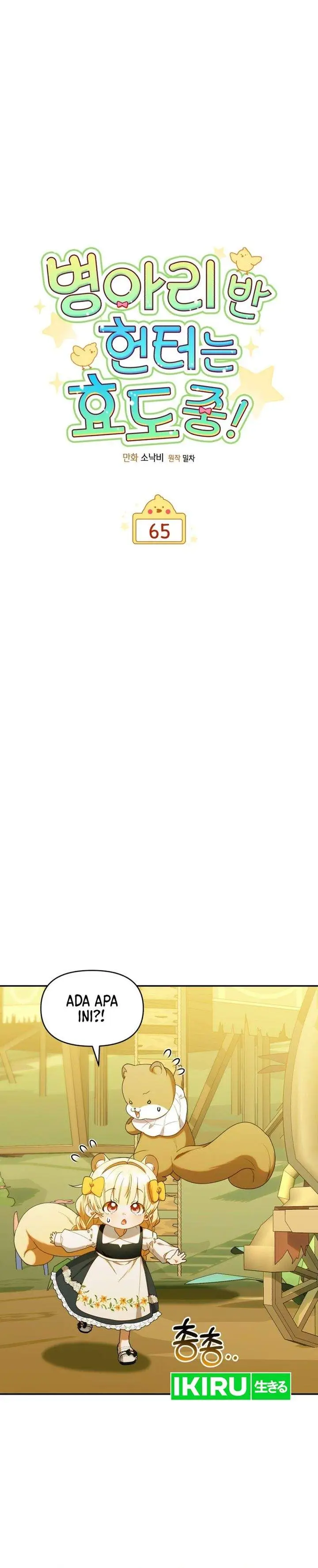 image-komik-dungeons-and-crayons-chapter-65-12/31