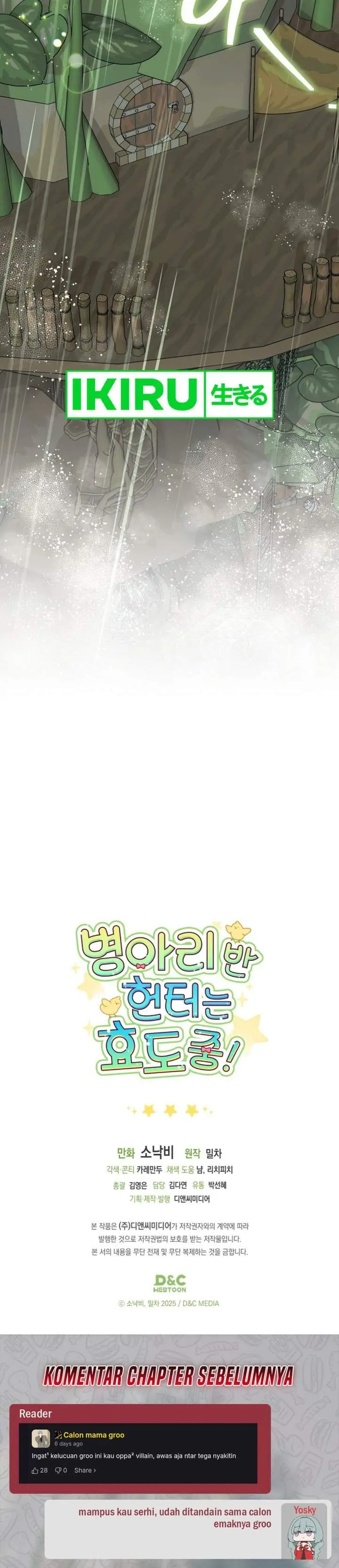 image-komik-dungeons-and-crayons-chapter-66-33/34