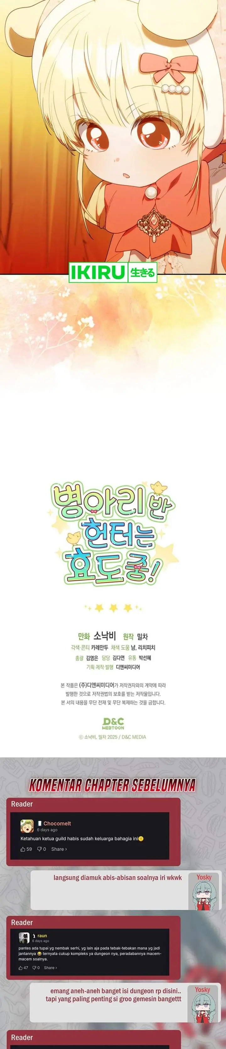 image-komik-dungeons-and-crayons-chapter-68-30/31