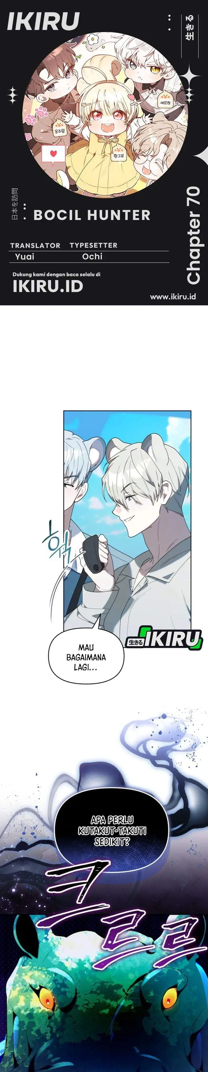 image-komik-dungeons-and-crayons-chapter-70-0/28