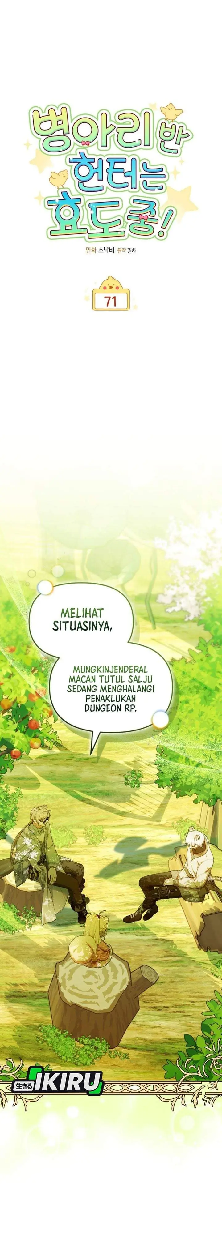 image-komik-dungeons-and-crayons-chapter-71-9/31