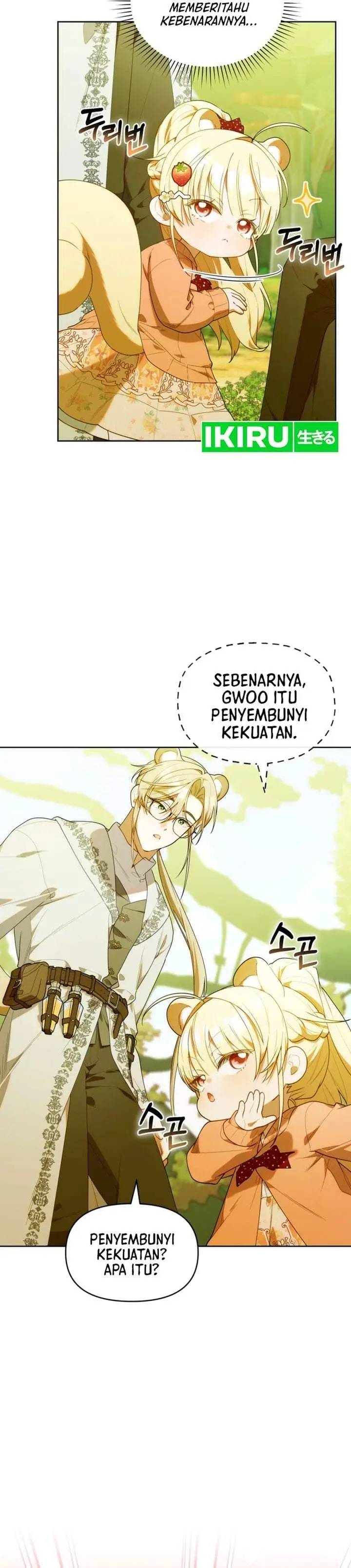 image-komik-dungeons-and-crayons-chapter-71-19/31