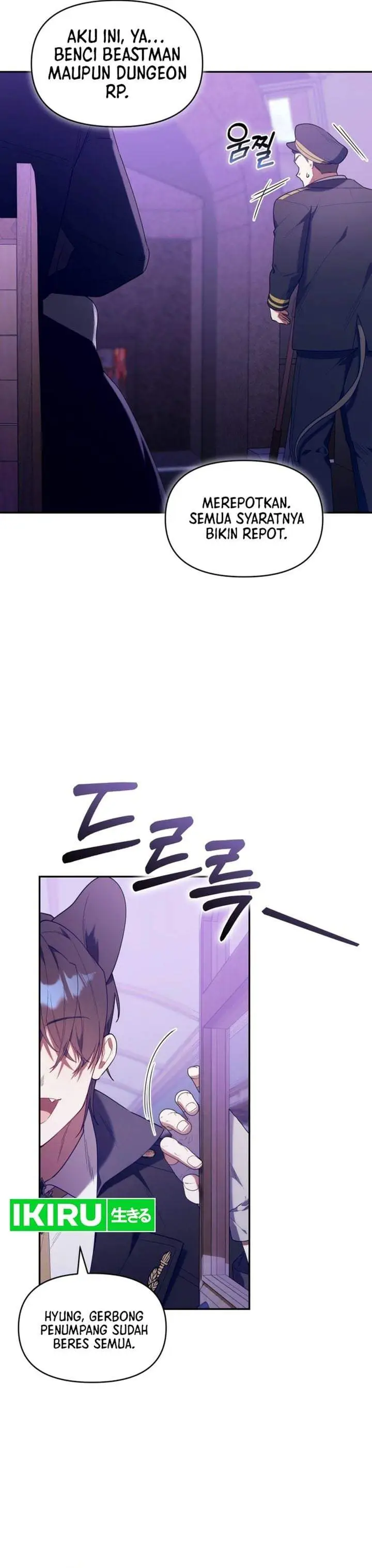 image-komik-dungeons-and-crayons-chapter-71-28/31