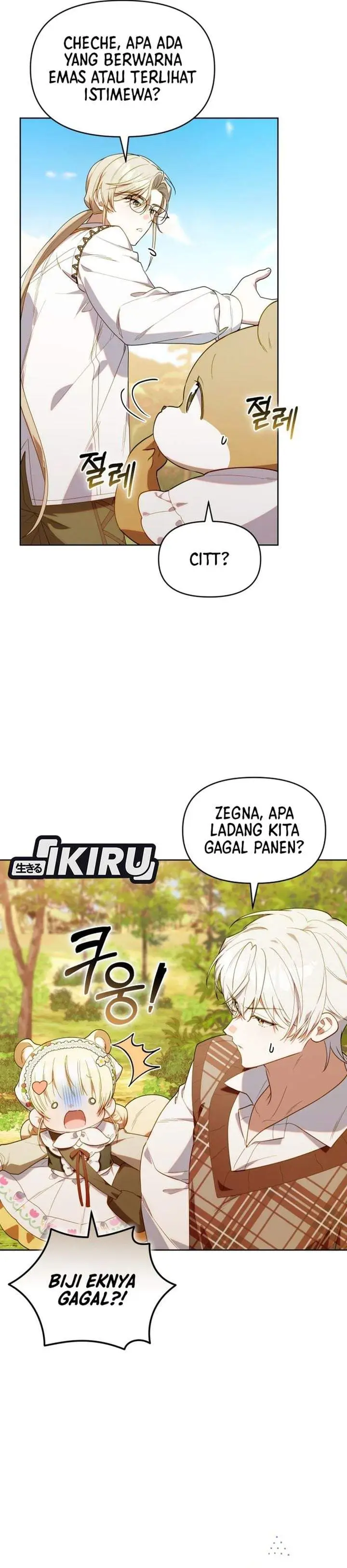 image-komik-dungeons-and-crayons-chapter-72-23/30