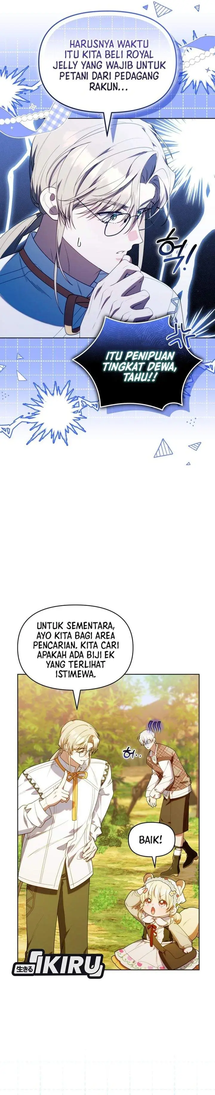 image-komik-dungeons-and-crayons-chapter-72-24/30