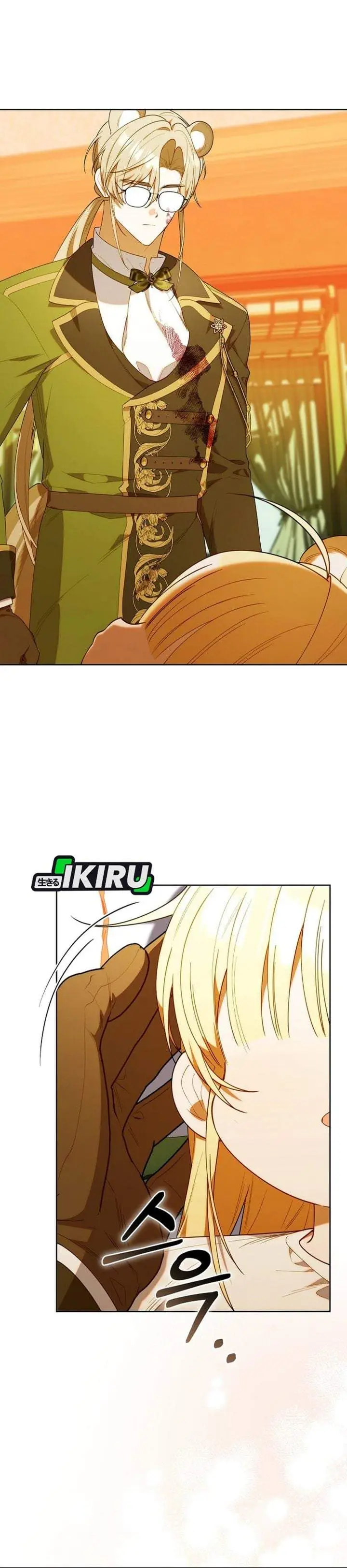image-komik-dungeons-and-crayons-chapter-75-20/33