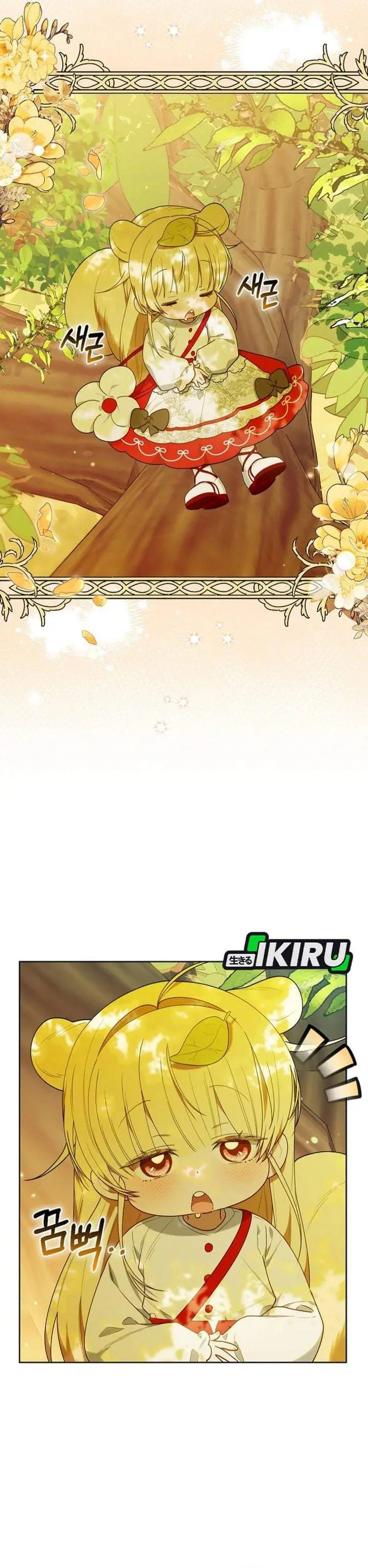 image-komik-dungeons-and-crayons-chapter-75-30/33