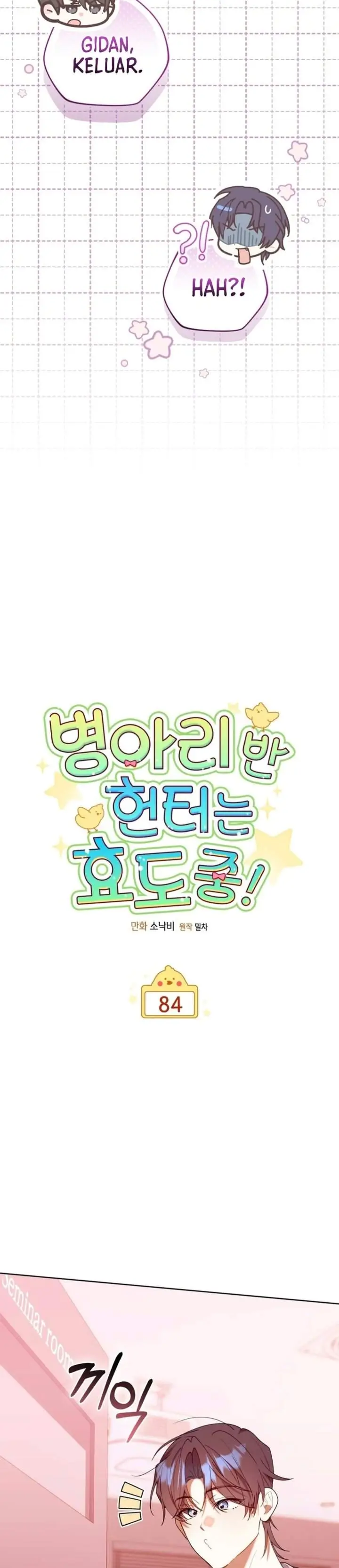 image-komik-dungeons-and-crayons-chapter-84-12/39