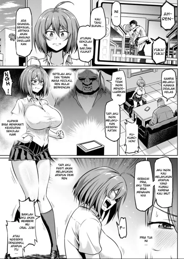 image-komik-dunia-yang-penuh-ntr-chapter-01-6/27