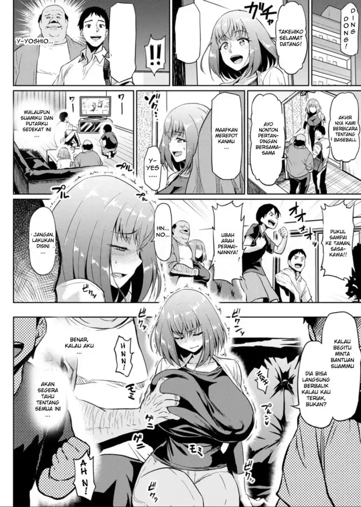 image-komik-dunia-yang-penuh-ntr-chapter-02-3/21
