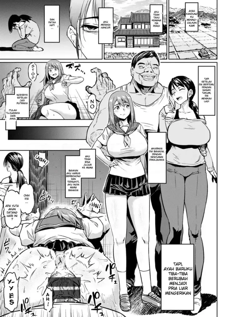 image-komik-dunia-yang-penuh-ntr-chapter-03-2/21