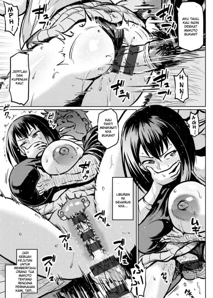 image-komik-dunia-yang-penuh-ntr-chapter-04-2/21