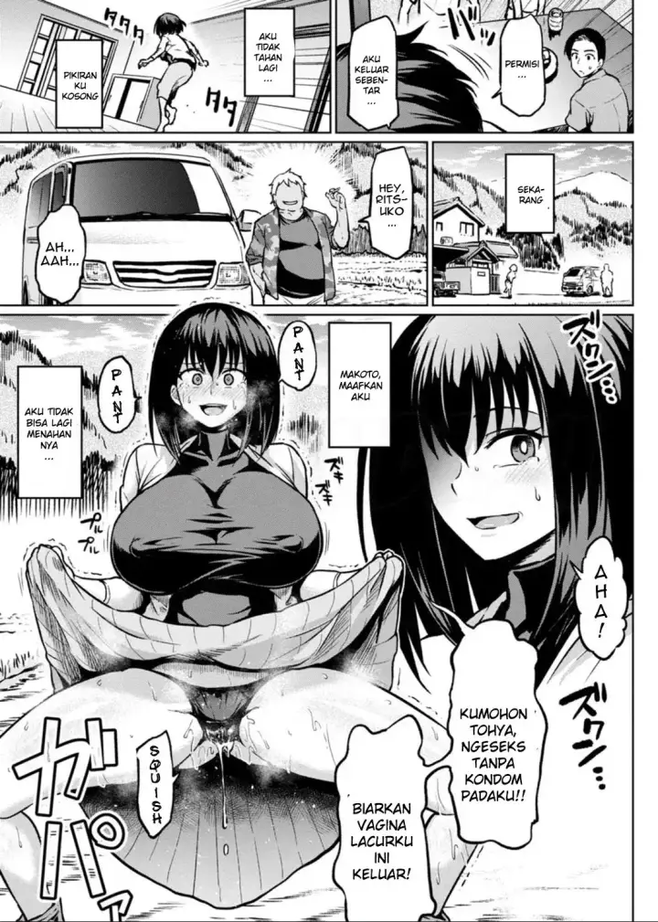 image-komik-dunia-yang-penuh-ntr-chapter-04-14/21