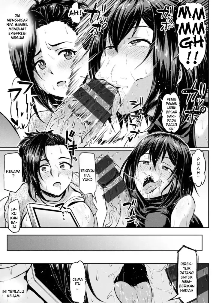 image-komik-dunia-yang-penuh-ntr-chapter-05-4/21