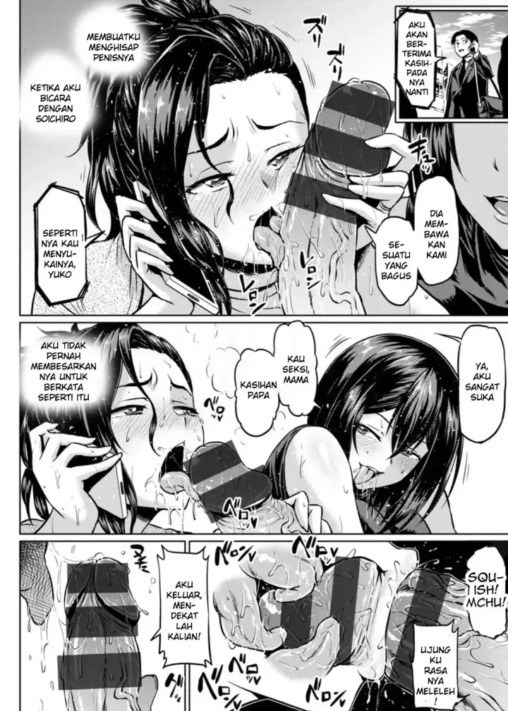 image-komik-dunia-yang-penuh-ntr-chapter-05-5/21
