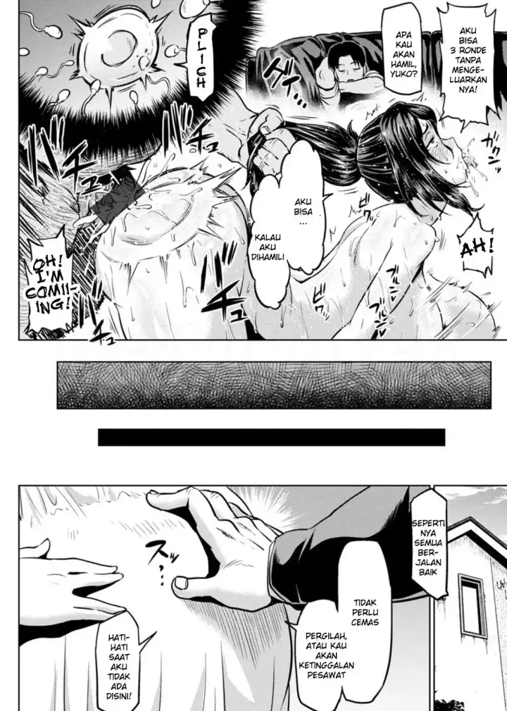 image-komik-dunia-yang-penuh-ntr-chapter-05-17/21
